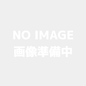 AS226中古　石津製作所　軸傾斜横切盤　ISC-1300（現状品）