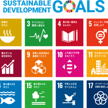 2024年も引き続き年賀状によるご挨拶をご遠慮させていただきます