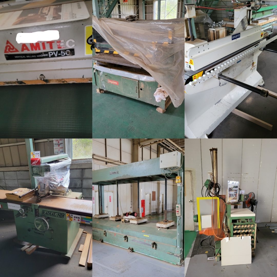 中古木工機械買取搬出処分 販売 丸高木工機商会