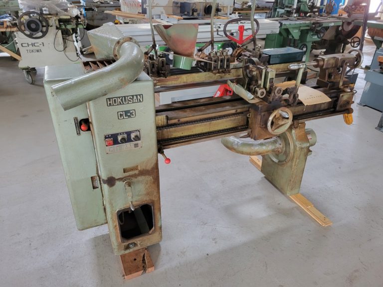 中古木工機械販売 丸高木工機商会 北産興業 木工倣い旋盤 CL-3AS B242