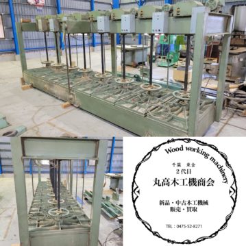 E421中古　高木機工　フラッシュプレス　G-HF4尺×16尺×8分割（現状品）商談中