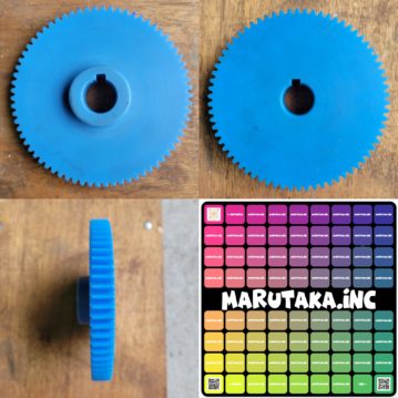 SIP005　鈴三鉄工所　自動一面鉋盤GN-45用減速機ナイロンギア