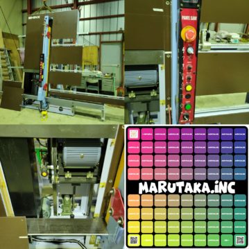 A433中古　シンクス　パネルソー　HP1-1800（現状品簡易整備済み）