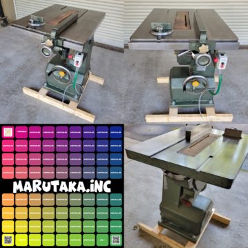 中古A445　永和工業所　片頭型昇降盤　OECR-16（簡易整備済み）